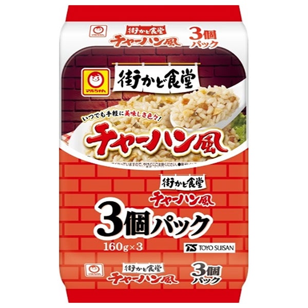 東洋水産 街かど食堂 チャーハン風 3個パック (160g×3個)×8個入×(2ケース)