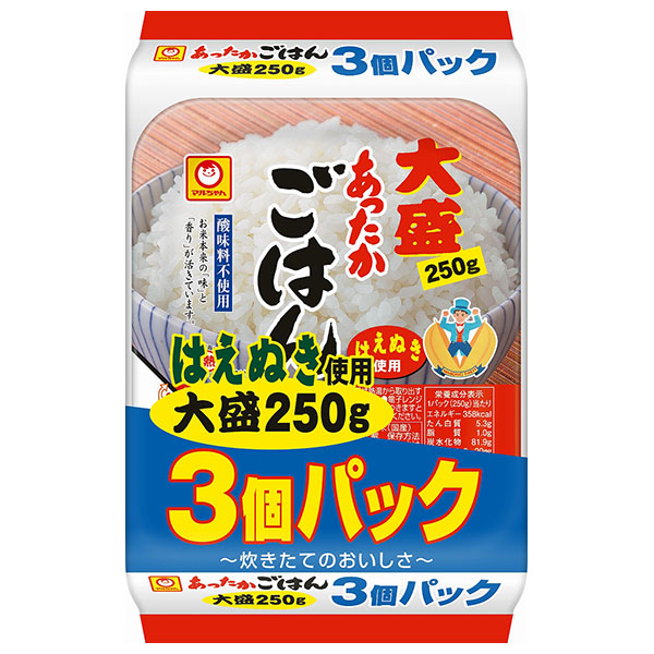 東洋水産 あったかごはん 大盛 3個パック (250g×3個)×8個入×(2ケース)