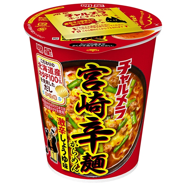 明星食品 チャルメラカップ 宮崎辛麺 67g×12個入
