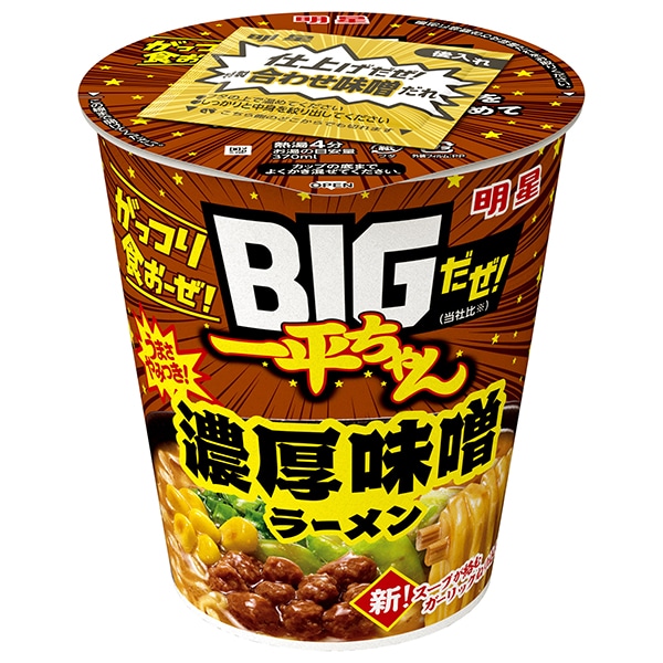 明星食品 BIGだぜ!一平ちゃん 濃厚味噌ラーメン 97g×12個入