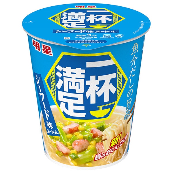 明星食品 一杯満足 シーフード味ヌードル 61g×12個入