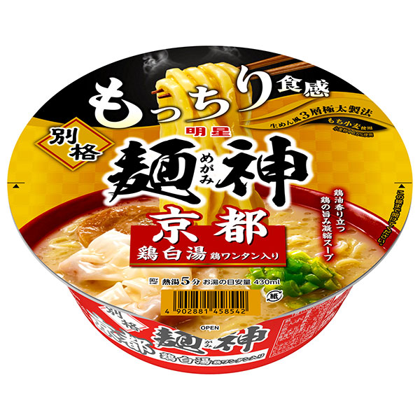 明星食品 別格 麺神 京都鶏白湯 119g×12個入