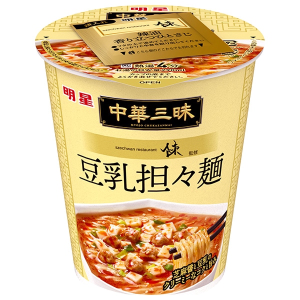 明星食品 中華三昧タテ型 スーツァンレストラン陳 豆乳担々麺 65g×12個入