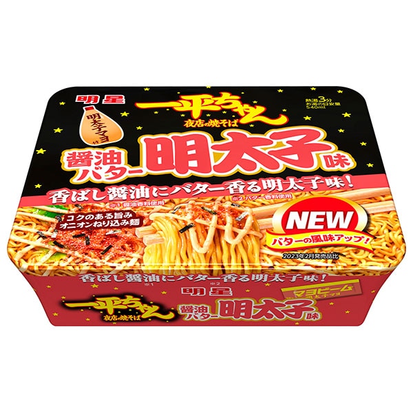 明星食品 一平ちゃん夜店の焼そば 醤油バター明太子味 127g×12個入