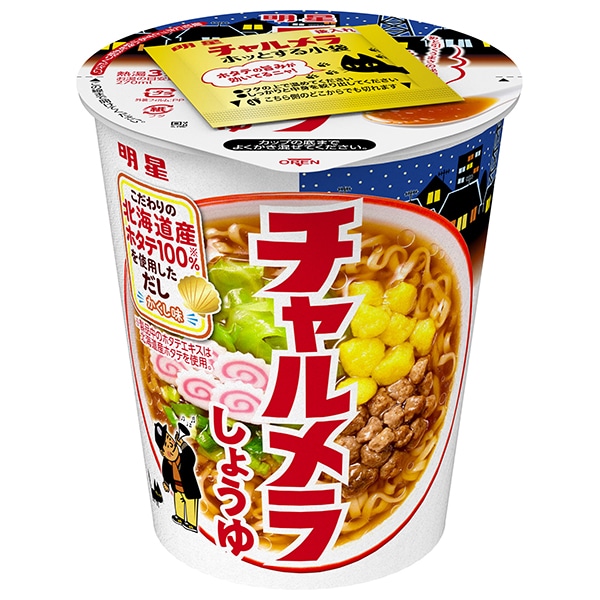 明星食品 チャルメラカップ しょうゆ 68g×12個入