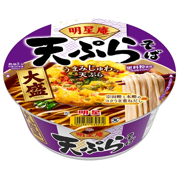 明星食品 明星庵 天ぷらそば 大盛 112g×12個入