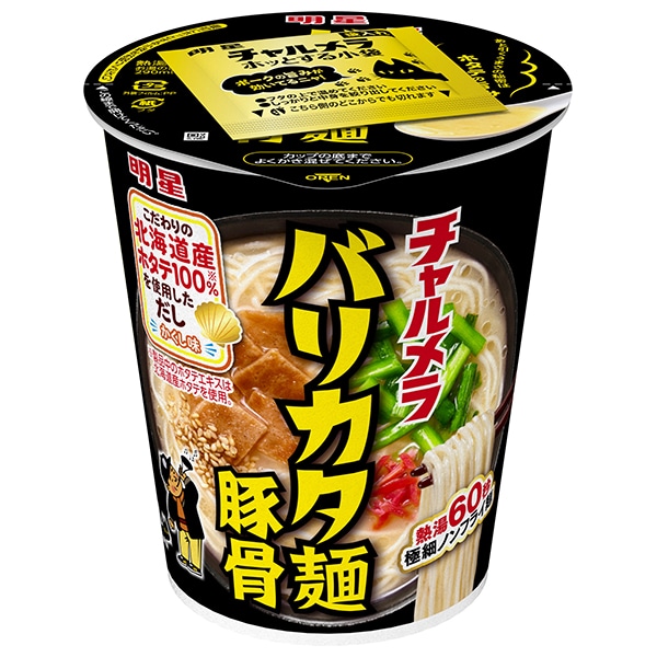 明星食品 チャルメラカップ バリカタ豚骨 66g×12個入