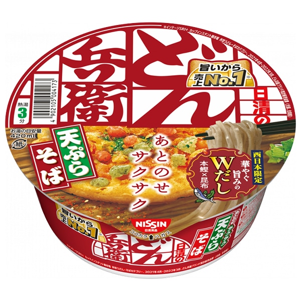 トーエー どんぶり麺・納豆そば 81.5g×24袋入: 飲料 食品専門店 味園サポート｜ANA Mall｜マイルが貯まる・使えるショッピングモール