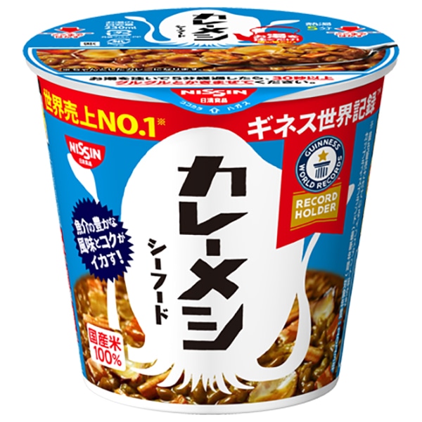 日清食品 日清 カレーメシ シーフード 104g×6個入×(2ケース)