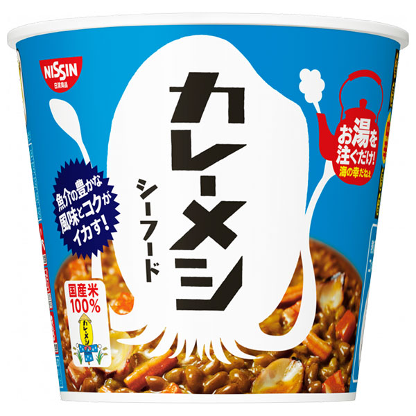 日清食品 日清 カレーメシ シーフード 104g×6個入×(2ケース): 飲料 食品専門店 味園サポート｜ANA  Mall｜マイルが貯まる・使えるショッピングモール