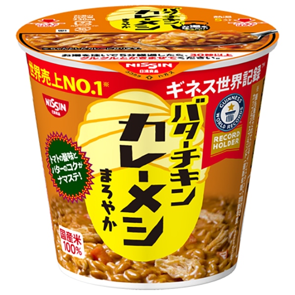 日清食品 日清 バターチキン カレーメシ まろやか 100g×6個入