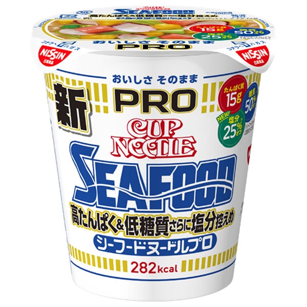 日清食品 カップヌードルPRO 高たんぱく&低糖質さらに塩分控えめ シーフードヌードル 78g×12個入