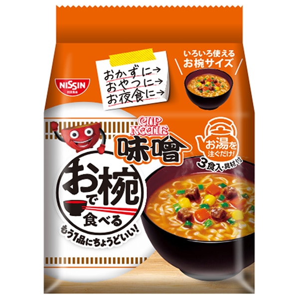 日清食品 お椀で食べるカップヌードル 味噌 3食パック×9袋入