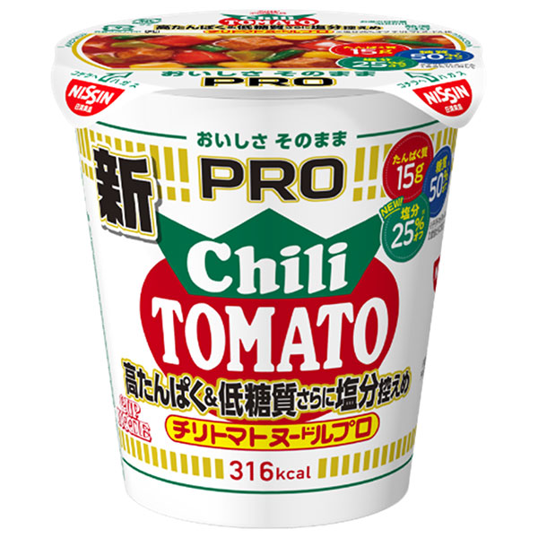 日清食品 カップヌードルPRO 高たんぱく&低糖質さらに塩分控えめ チリトマトヌードル 80g×12個入
