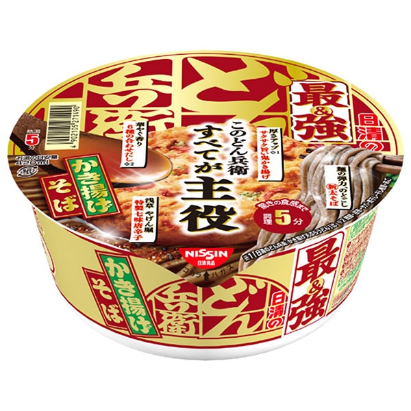 日清食品 日清の最強どん兵衛 かき揚げそば 101g×12個入