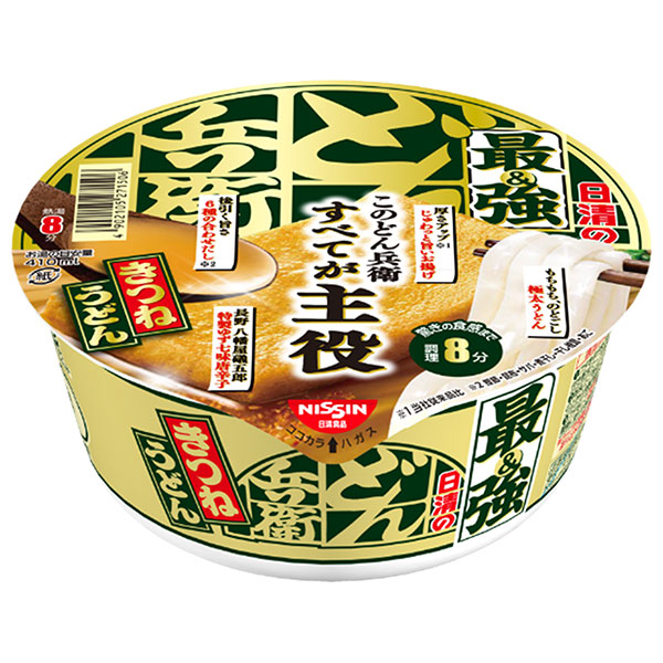 日清食品 日清の最強どん兵衛 きつねうどん 93g×12個入