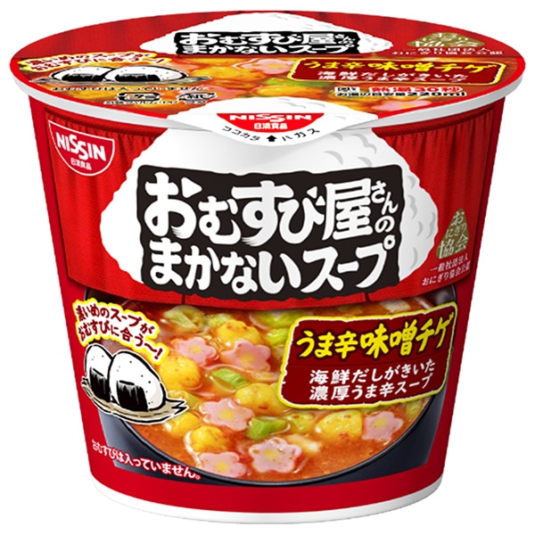 日清食品 おむすび屋さんのまかないスープ うま辛味噌チゲ 13g×12(6×2)個入×(2ケース)