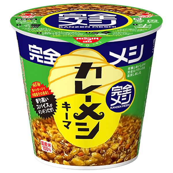 日清食品 完全メシ キーマカレーメシ 116g×6個入×(2ケース)