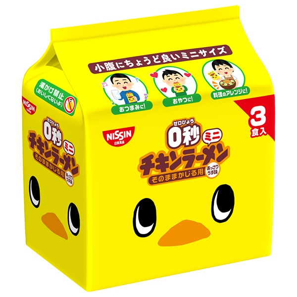 日清食品 0秒チキンラーメン ミニ 3食パック×9袋入