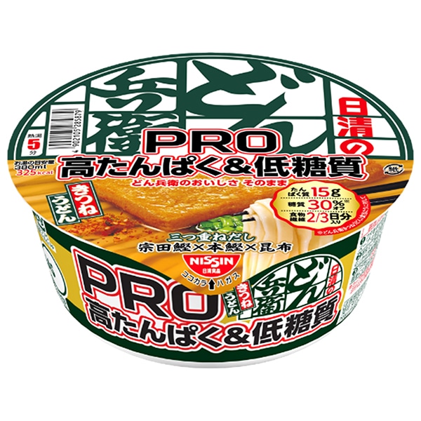 日清食品 日清のどん兵衛PRO 高たんぱく&低糖質 きつねうどん 86g×12個入