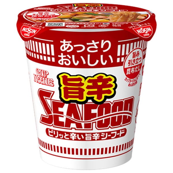 日清食品 あっさりおいしいカップヌードル 旨辛シーフード 58g×20個入