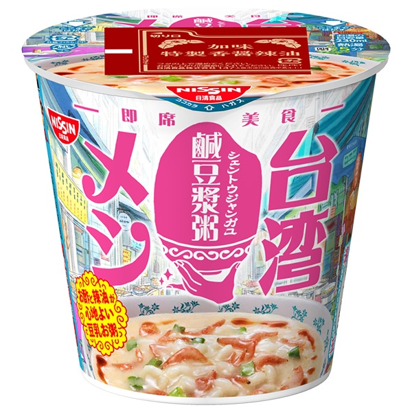 日清食品 日清台湾メシ 鹹豆漿粥 56g×6個入×(2ケース)