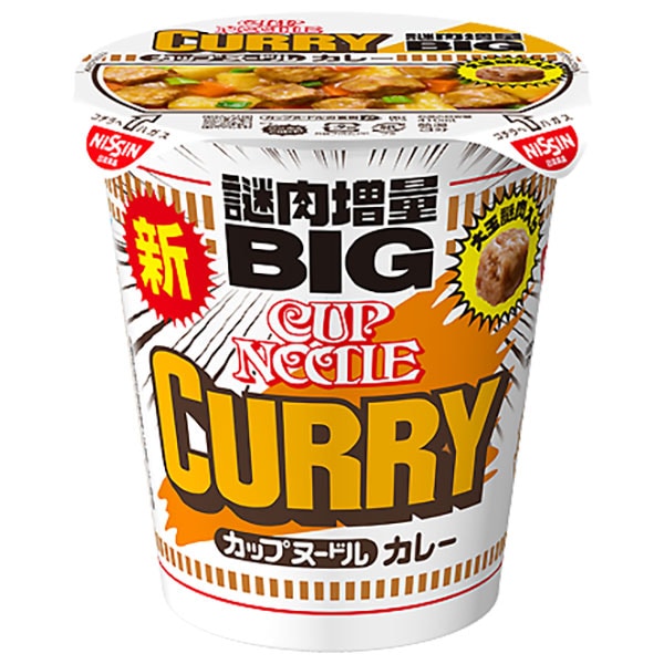 日清食品 カップヌードル カレービッグ 121g×12個入