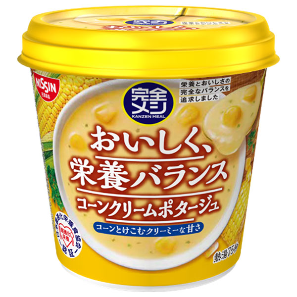 日清食品 完全メシ コーンクリームポタージュ 46g×6個入