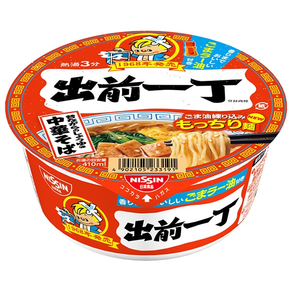 日清食品 出前一丁 どんぶり 84g×12個入