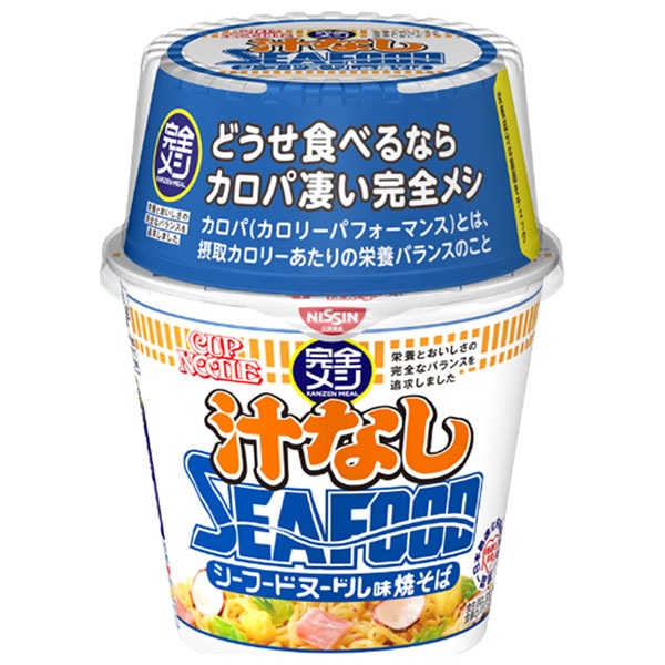 日清食品 完全メシ カップヌードル汁なし シーフードヌードル味焼そば 111g×6個入