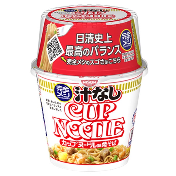 日清食品 完全メシ 汁なしカップヌードル味焼きそば 111g×6個入