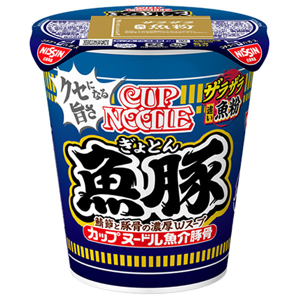 日清食品 カップヌードル 魚豚 85g×20個入