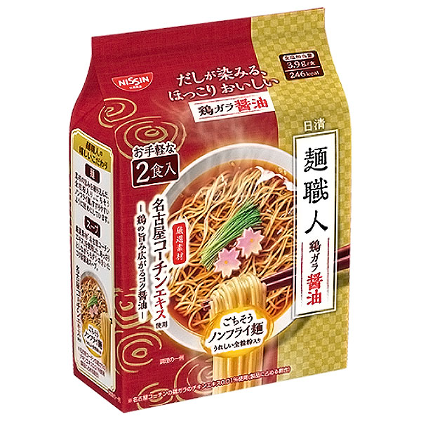 日清食品 日清 麺職人 鶏ガラ醤油 2食パック×9袋入