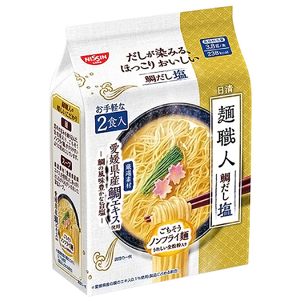 日清食品 日清 麺職人 鯛だし塩 2食パック×9袋入