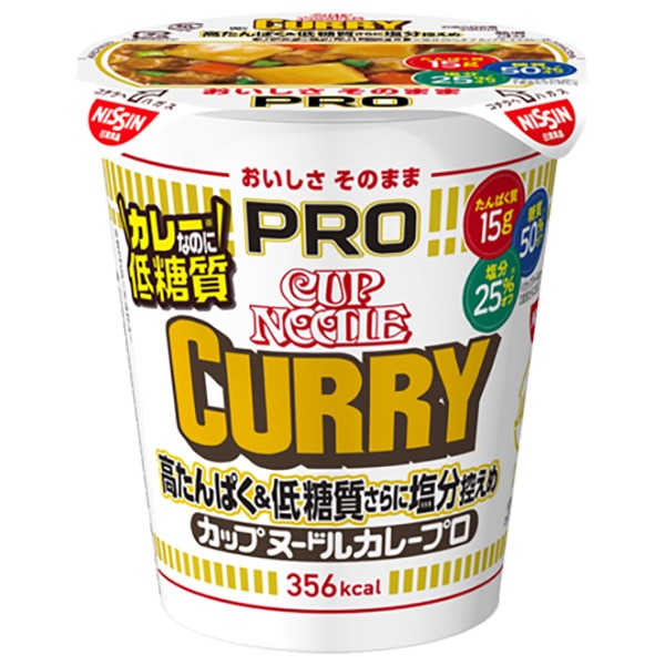日清食品 カップヌードルPRO 高たんぱく&低糖質さらに塩分控えめ カレー 85g×12個入