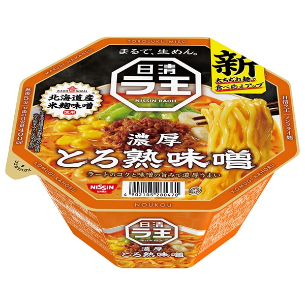 日清食品 日清 ラ王 とろ熟味噌 118g×12個入