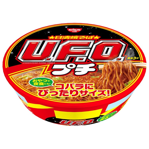 日清食品 日清焼そばプチ U.F.O 63g×12個入