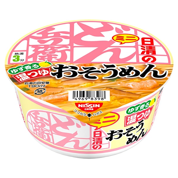 日清食品 日清のどん兵衛 温つゆおそうめんミニ 35g×24(12×2)個入