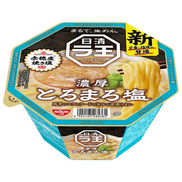 日清食品 日清 ラ王 とろまろ塩 112g×12個入