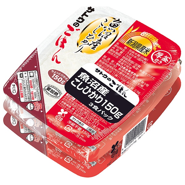 サトウ食品 サトウのごはん 新潟県魚沼産こしひかり 3食パック (150g×3食)×12個入×(2ケース)