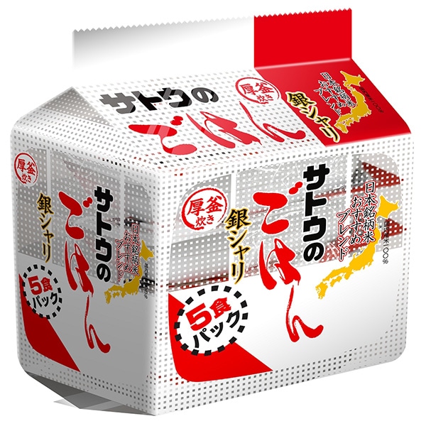 サトウ食品 サトウのごはん 銀シャリ 5食パック (200g×5食)×8袋入×(2ケース)
