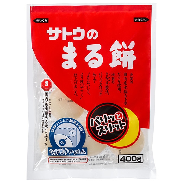 サトウ食品 サトウのまる餅 パリッとスリット 400g×20袋入