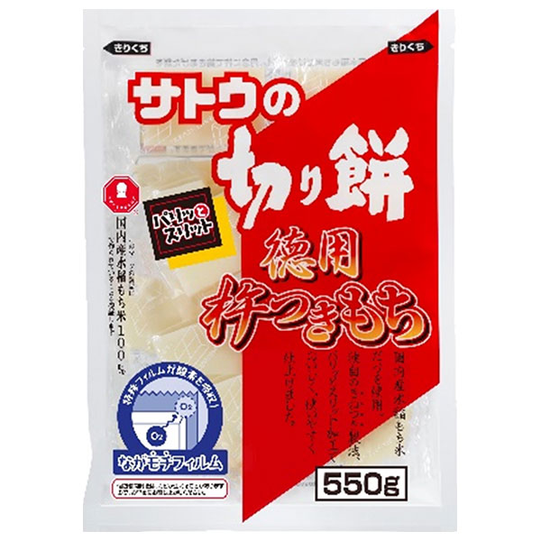 サトウ食品 サトウの切り餅 徳用杵つきもち 550g×12袋入