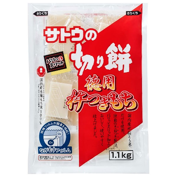 サトウ食品 サトウの切り餅 徳用杵つきもち 1.1kg×10袋入