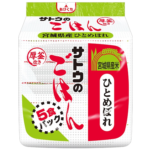 サトウ食品 サトウのごはん 宮城県産ひとめぼれ 5食パック (200g×5食)×8個入