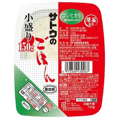 飲料 食品専門店 味園サポート/一般食品/レトルト食品｜ANA Mall