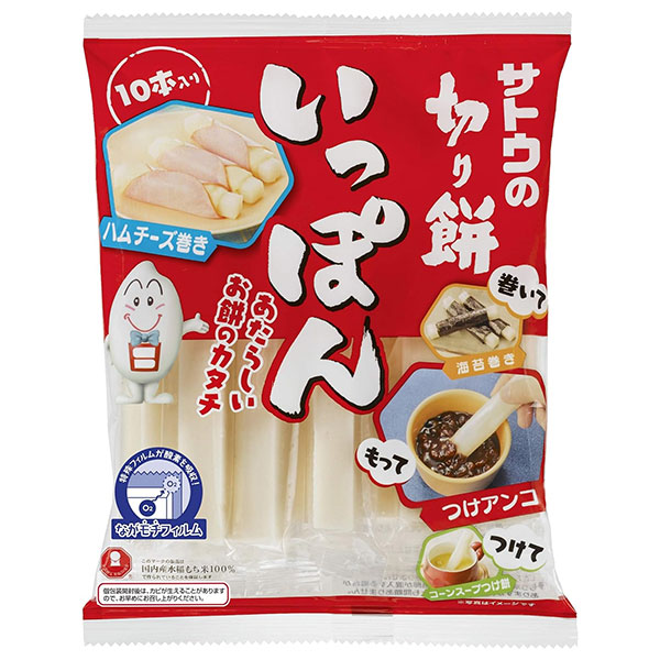 サトウ食品 サトウの切り餅 いっぽん 10本入り 290g×12袋入×(2ケース)