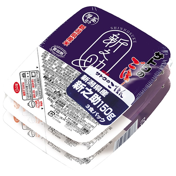 サトウ食品 サトウのごはん 新潟県産新之助 3食パック (150g×3食)×12個入