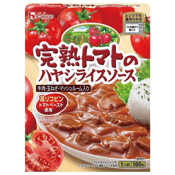 ハウス食品 レトルト 完熟トマトのハヤシライスソース 180g×30個入