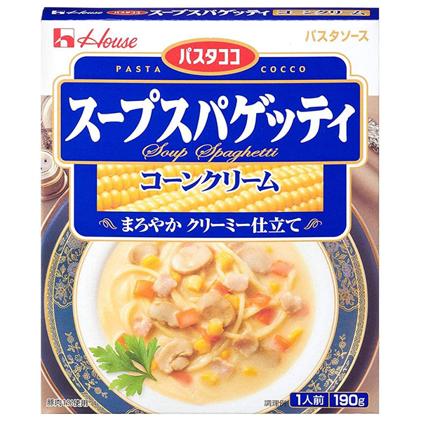 ハウス食品 パスタココ パスタソース スープスパゲッティ コーンクリーム 190g×30個入